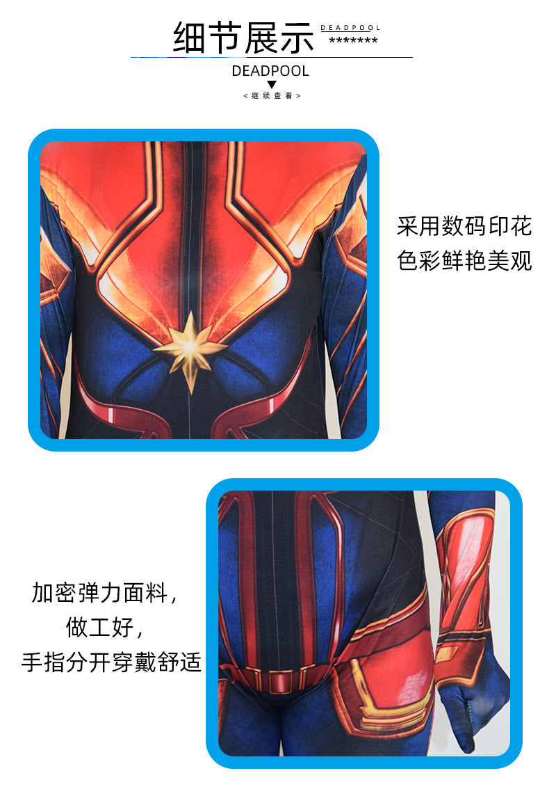 Movie Captain  Cosplay Costume Women Superhero Cos Stage Jumpsuit Halloween Carnival Role Play Party Zentai  Kids