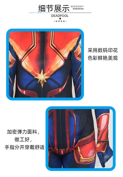 Movie Captain  Cosplay Costume Women Superhero Cos Stage Jumpsuit Halloween Carnival Role Play Party Zentai  Kids