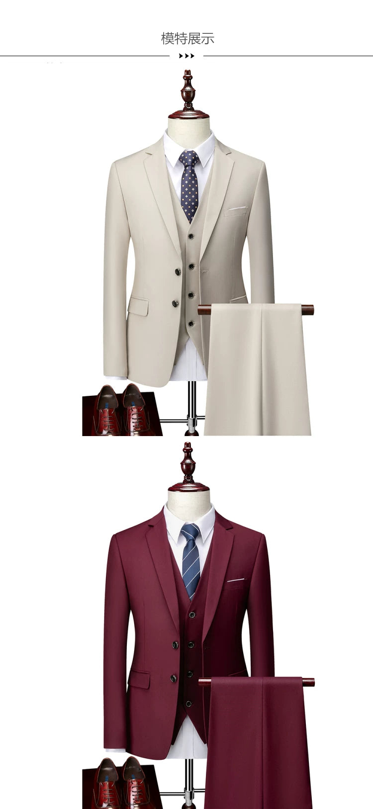 Classic Wedding Tuxedos Casual Solid Suits Slim Fit 3/2 Pieces Groomsmen Suit Male Formal Business Men Clothing
