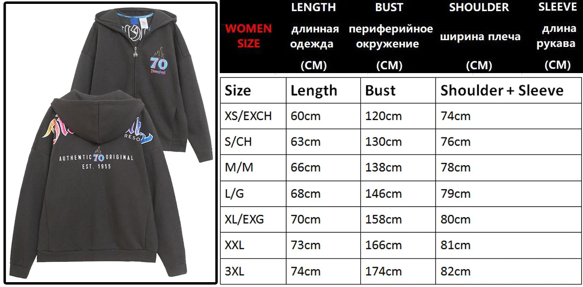 Mickey Mouse Cartoon Print Embroidery Fleece Sweatshirt Women Hooded Zipper