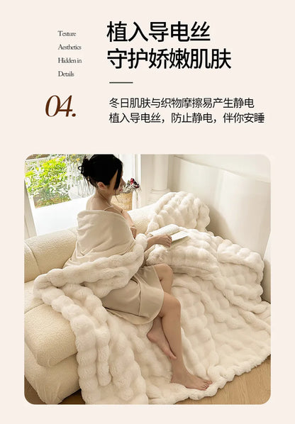 2025 new solid color imitation rabbit plush milk plush thickened thermal leisure home blanket office nap blanket, no pillowcase.