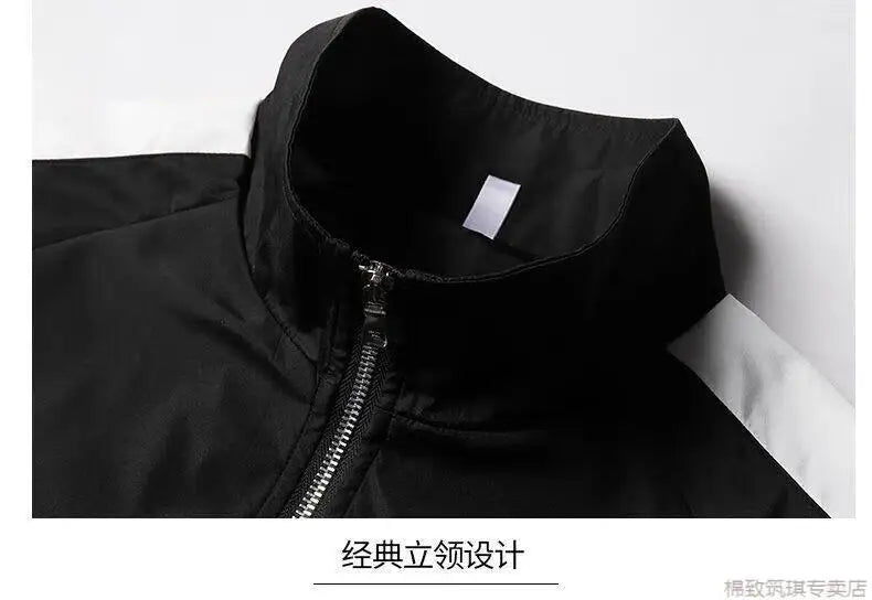 Sports Suit Men's Spring and Autumn Casual Running Sportswear Cardigan Casual Sweater Three-piece Suit