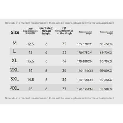 Ice Silk Thin Pants, Men's Summer Quick-Dry Design with Cuffed Ankle for Fitness and Casual Running