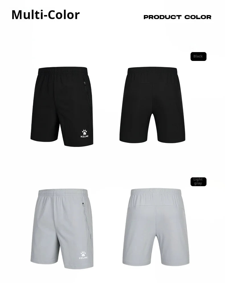 Men's Ice Silk Shorts Outdoor Breathable Sports Shorts Football Running Quick-drying Pants Training Shorts