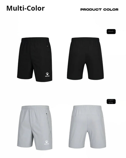 Men's Ice Silk Shorts Outdoor Breathable Sports Shorts Football Running Quick-drying Pants Training Shorts
