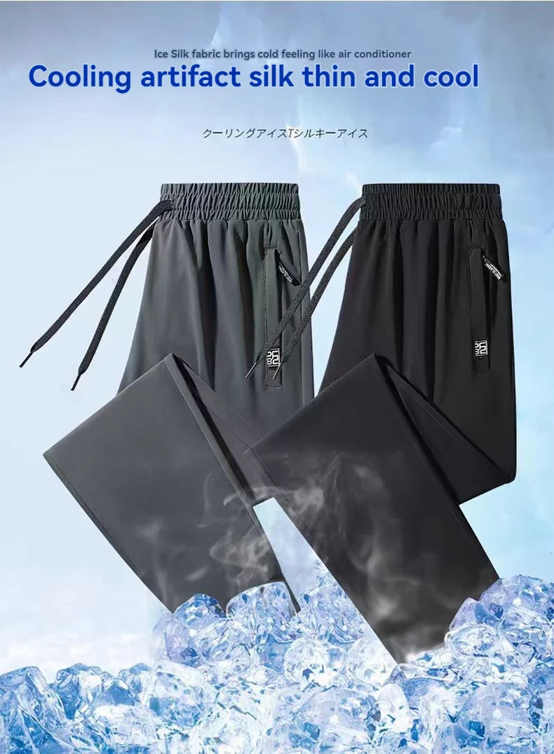 New High-quality Ice Silk Casual Comprehensive Training Pants Two-piece Summer Men's Sweat Absorbing Quick Drying Leggings