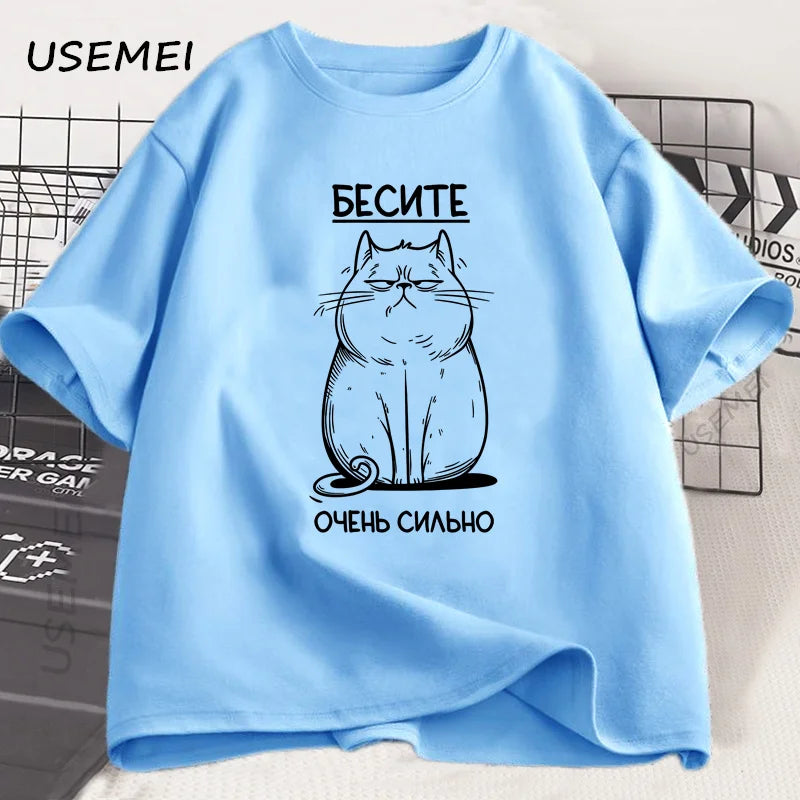 Funny CAT Graphic T-shirt Russian Script Tee Shirt Casual Short Sleeve Cotton Tshirt Soft Loose Tshirts Unisex Clothing