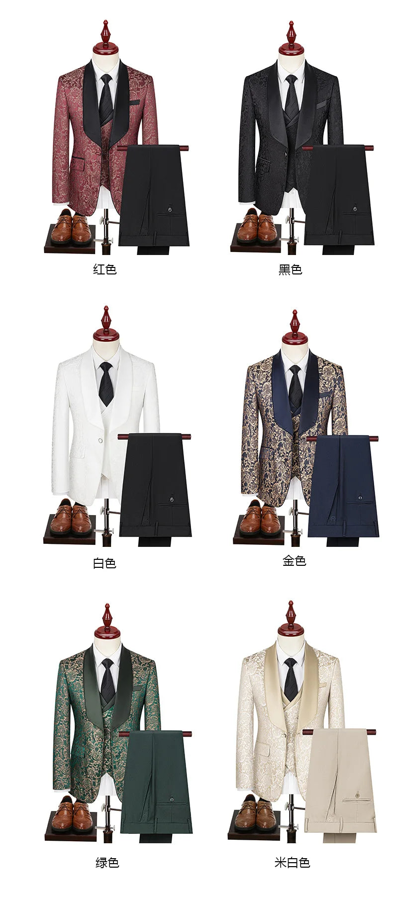 2025 New Large-Sized Jacquard Men's Suit for Wedding Dress, Groom's Suit Set, Host's Performance Costume