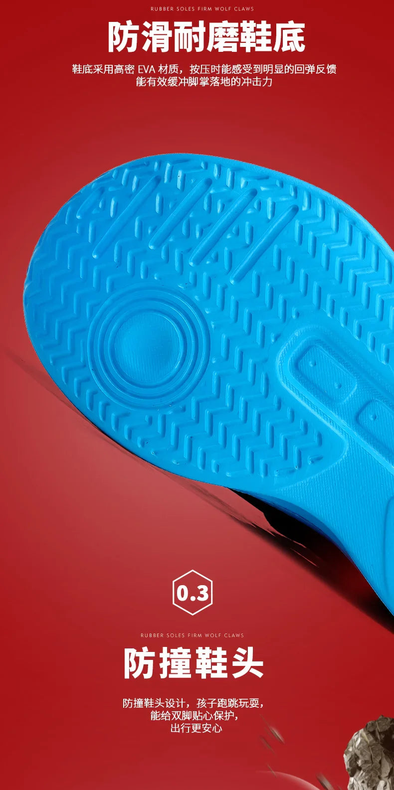 Children's Basketball Shoes Outdoor Anti-slip Cushioned Sneakers Boys Girls Ankle Support Basketball Combat Boots Athletic Shoes