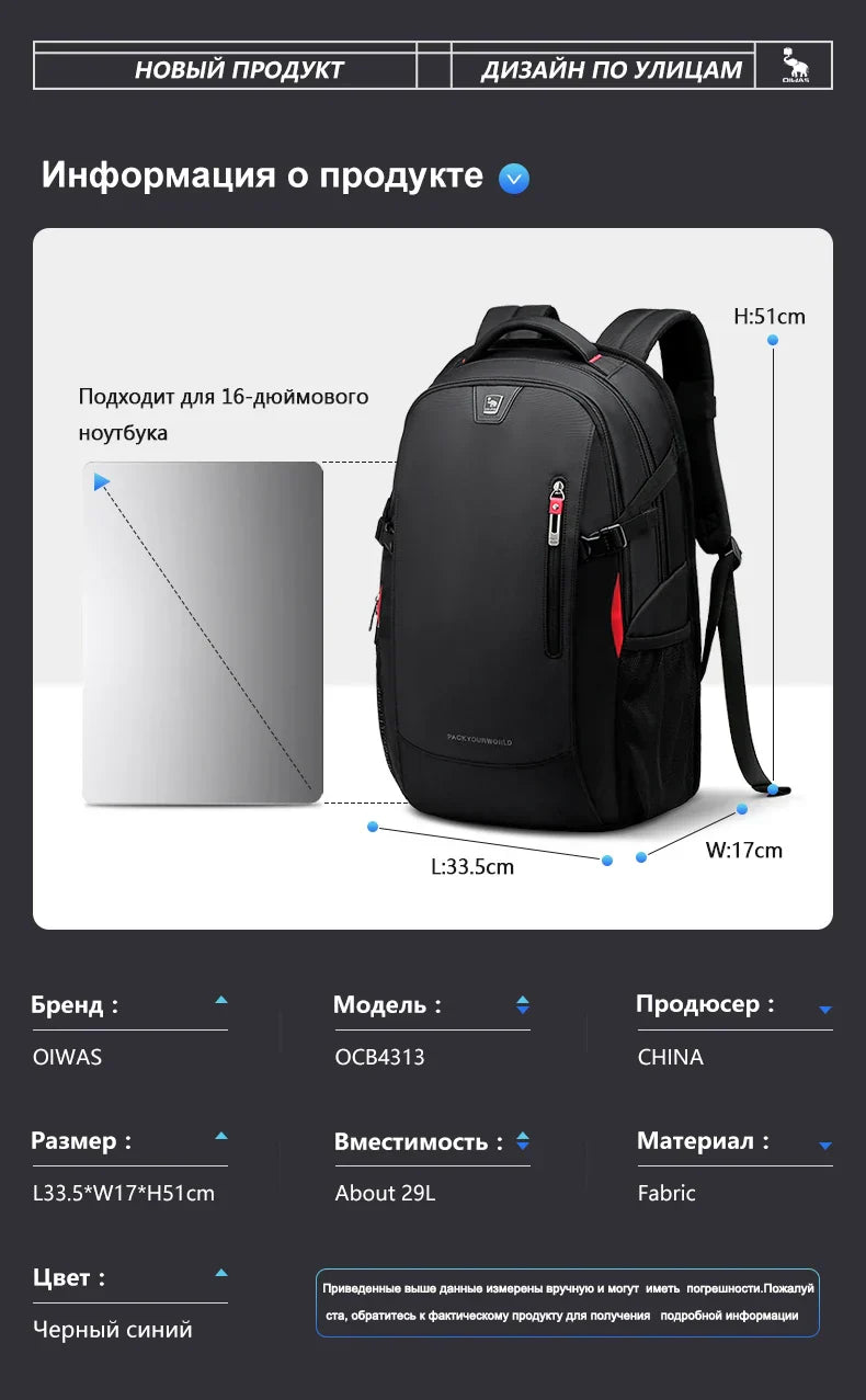 Laptop Backpacks 15.6 Inch School Bags Waterproof Nylon 29L Casual Shoulder Bagpack Travel Teenage Men's Backpack Mochila