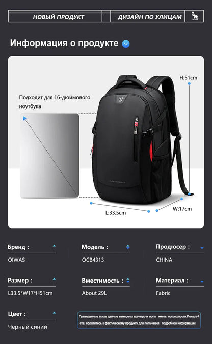 Laptop Backpacks 15.6 Inch School Bags Waterproof Nylon 29L Casual Shoulder Bagpack Travel Teenage Men's Backpack Mochila