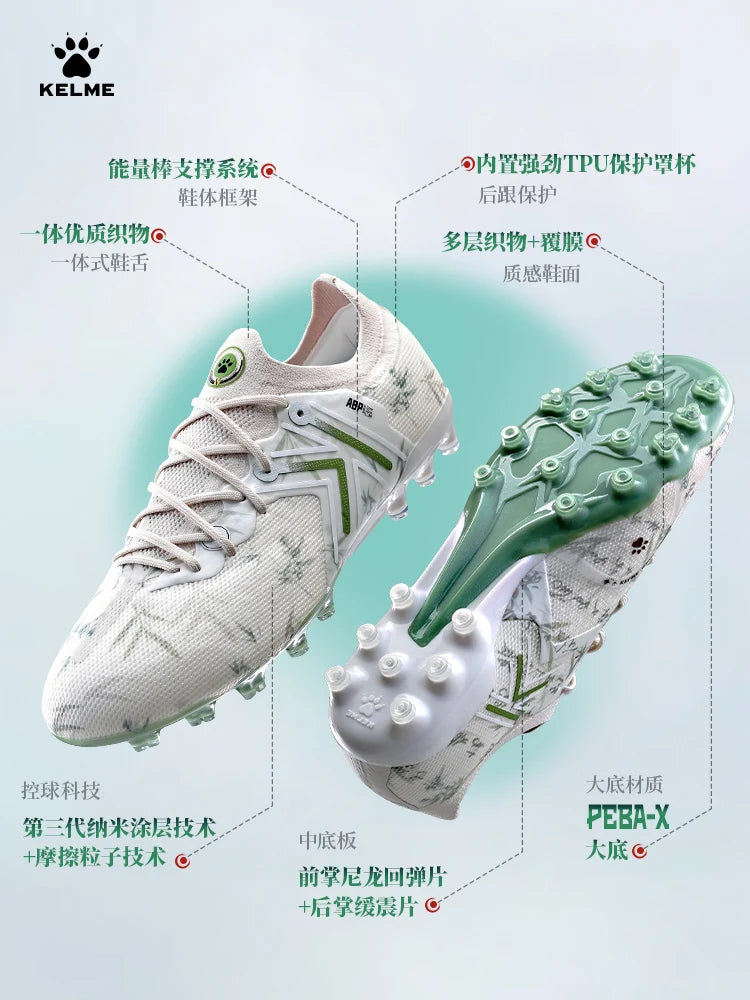 Mg Top Football Shoes Men's Short Nails Natural Artificial Grass Professional Competition Training Football Shoes