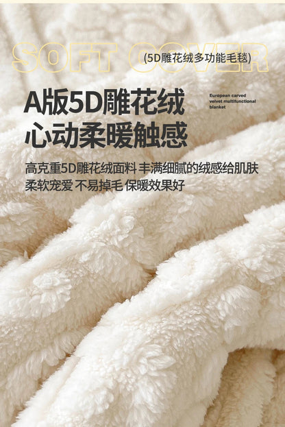 Ultra Soft Double Layer Fleece Blanket for Bed Thickened Cozy Velvet Warmth Blanket Autumn Winter Plush Blankets for Sofa Nap