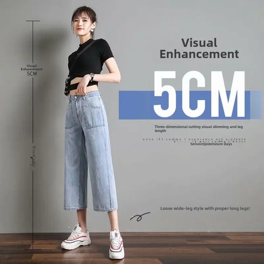 Women's Cropped Pants Straight-leg Loose-fit Bottoms