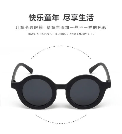 Children's sunglasses, inset style  round frame, 1-7 year old baby sunglasses, sun shading, sun protection
