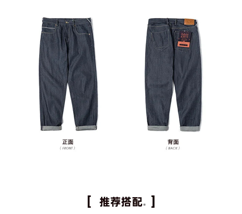 Vintage 13.5oz Heavyweight Selvedge Raw Denim Jeans Men's Straight Fit Cotton Jeans Casual Pocket Trousers Fall Winter