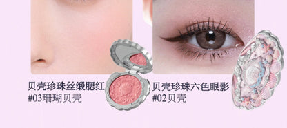 Gift Box Makeup Set Little Angel Full Box Lip Glaze Blusher Shell Jewelry Flower Know Birthday Gift Kit