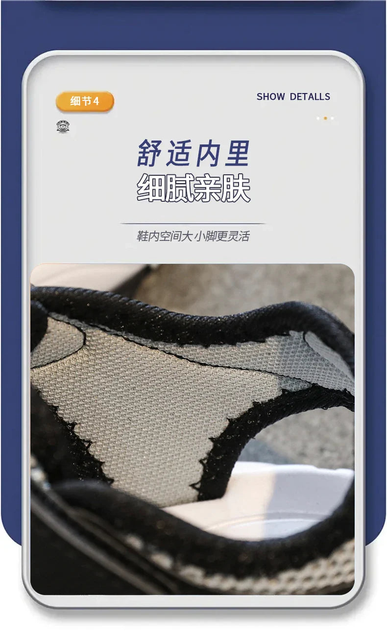 Children Sandals Summer Boys Barefoot Shoes Outdoor Water Sneakers Non-slip Fashion New Sports Sandals for Boy 4-12 Years