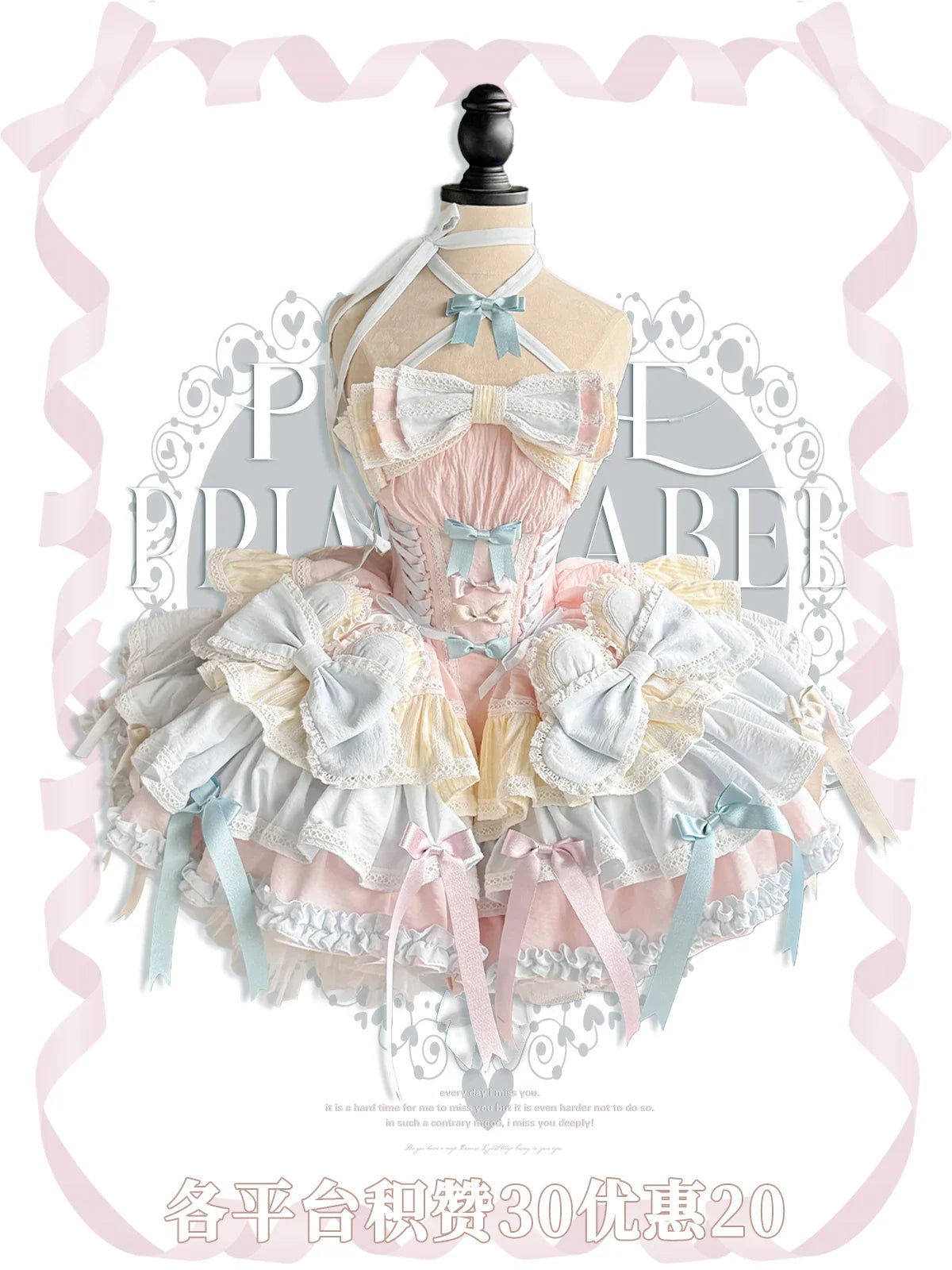 Girls Birthday Lolita Dress 2024 Spring and Summer Women's Tube Top Satin Bowknot Slim Pettiskirt Short Mini Party Dress