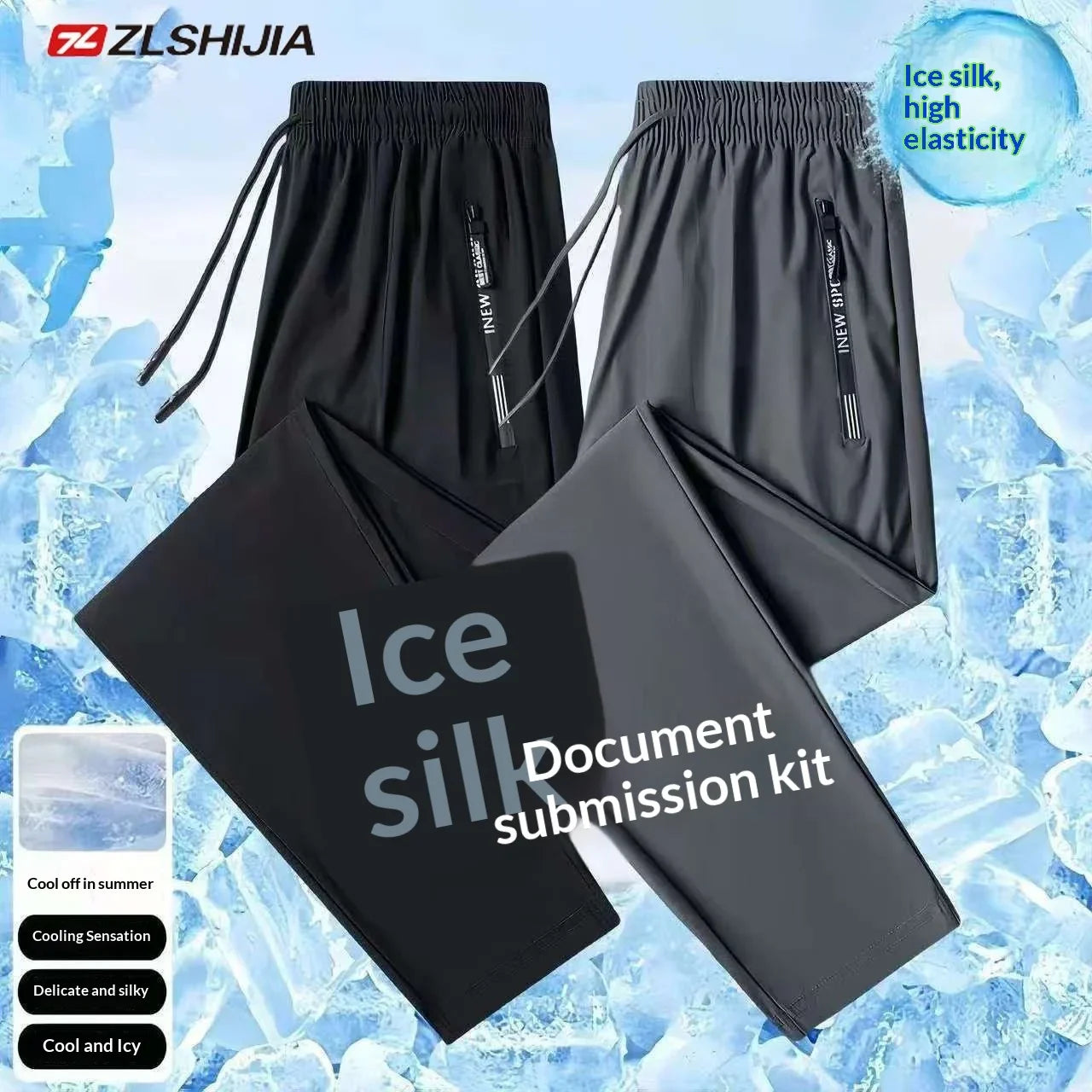 2-Pack Men's Quick Dry Ice Silk Sports Pants, Elastic Waist, Plus Size, Lightweight for Summer Fitness, Hiking & Running