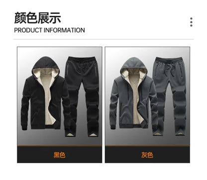Hooded lambskin medium and elderly large size warm suit with plush thick hoodie jacket+thick pants two-piece set