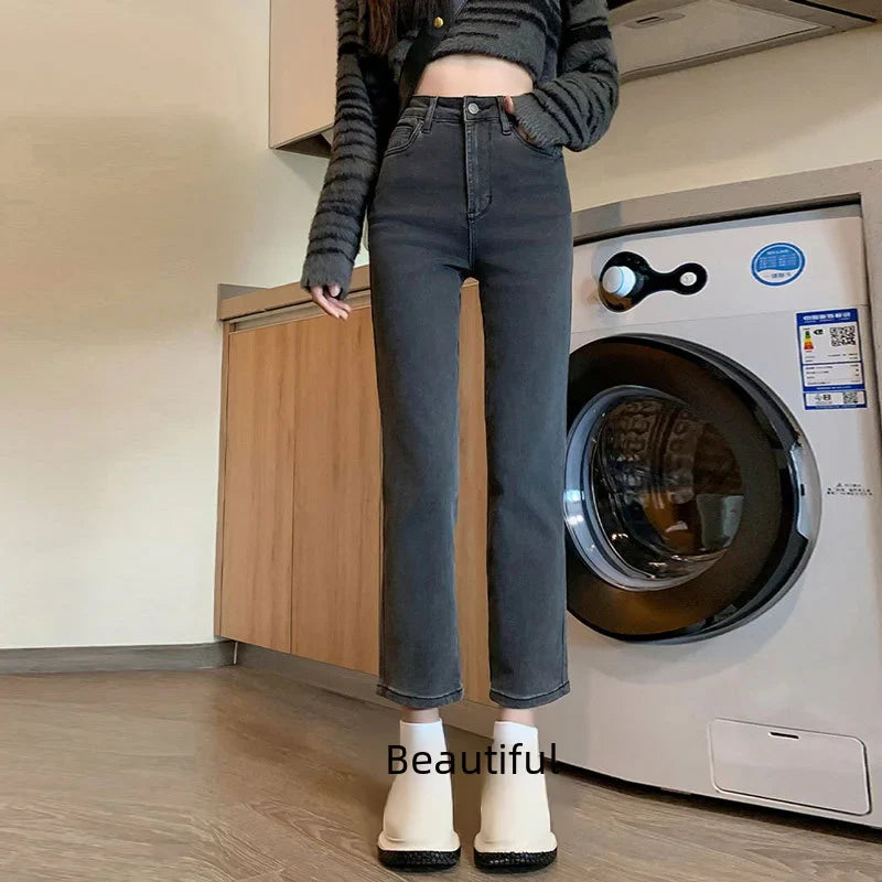High-waist Straight-leg Jeans For Women