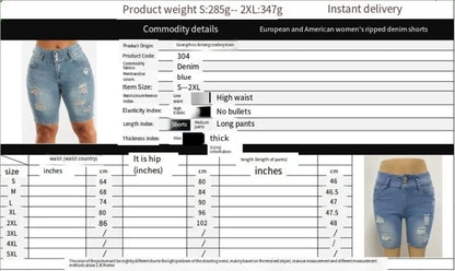 Fashion Solid Slim Butt Lifting Pants Women Elasticity Denim Shorts Casual Slimming Ripped Jeans Temperament Women's Short
