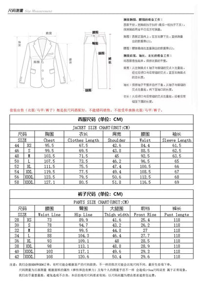 2025 New Large-Sized Jacquard Men's Suit for Wedding Dress, Groom's Suit Set, Host's Performance Costume