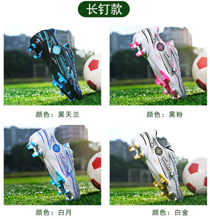 Men's football shoes with stud pattern for men, women, children, boys, teenagers, sports sneakers, outdoor training shoes