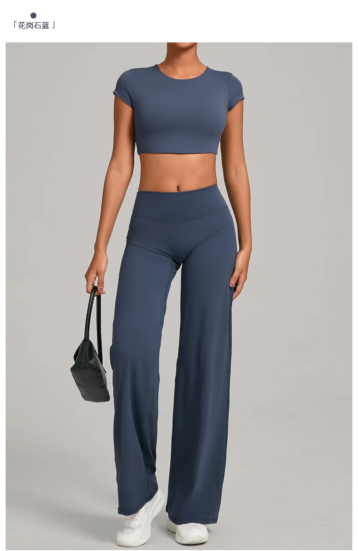 Tight-Fitting Backless Yoga Quick-Drying Straight-Leg Pants Sports Fitness Running Two-Piece Set for Women Gym Workout Yoga Suit
