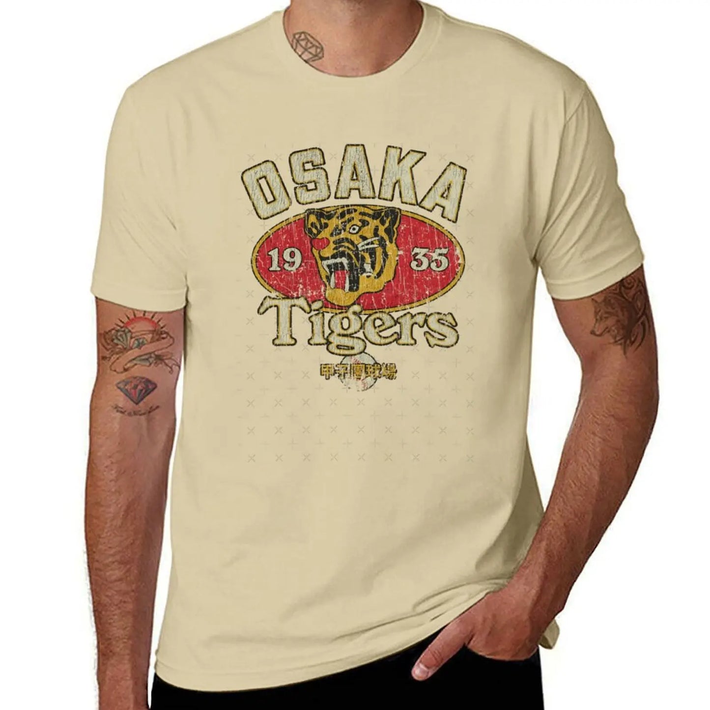 Osaka Tigers 1935 T-Shirt for a boy sports fans mens t shirt graphic