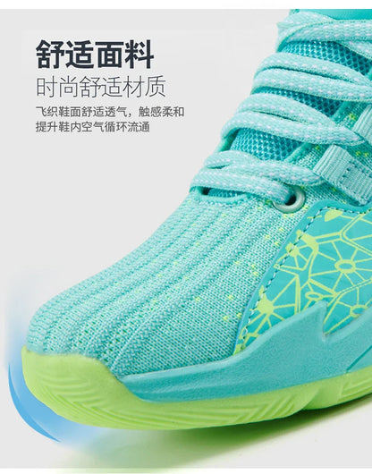 2026 Kids Sneakers Boys Basketball Shoes Children's Casual Shoes Outdoor Training Running Sneakers Child Non-slip Comfortable 8