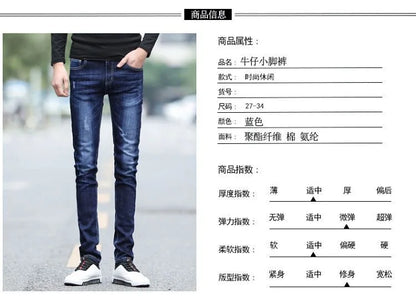Spring and Autumn Fashion Trend Solid Color Retro Sports Straight Leg Jeans Men's Casual Comfortable Elastic High-Quality Jeans