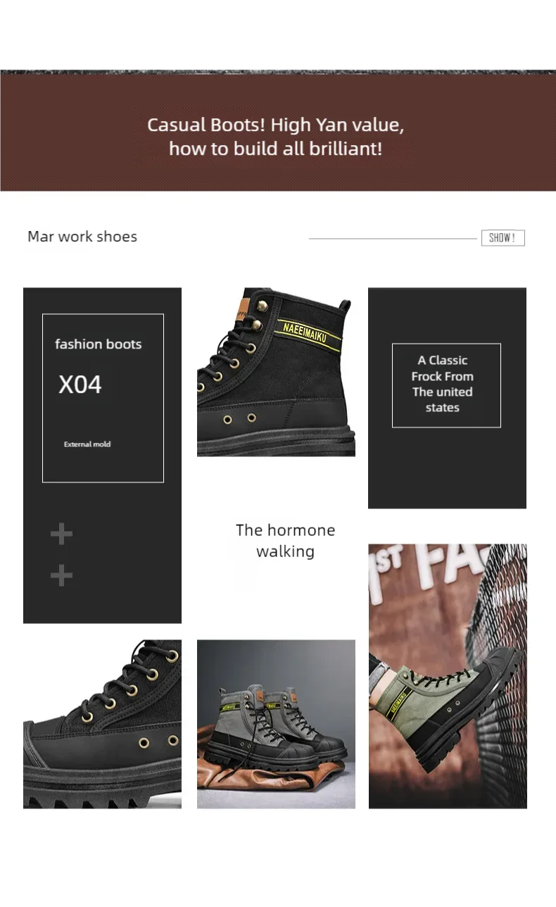 Men's boots four seasons high-top casual boots canvas boots soft-soled non-slip thick-soled outdoor boots fashion tooling boots