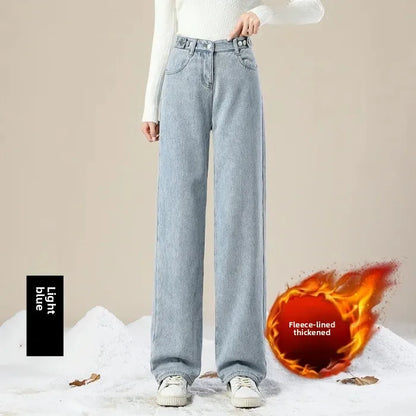 High Waist Fleece Lined Wide Leg Jeans