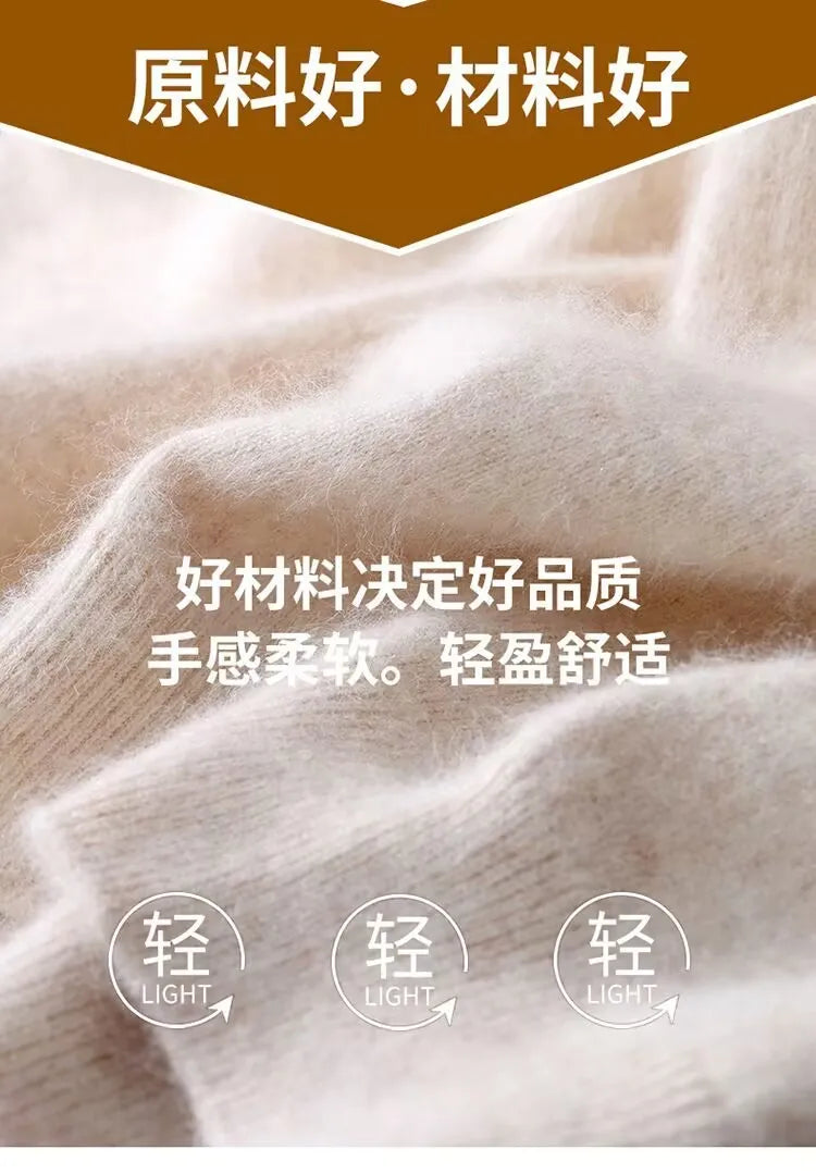 Men's Sweater Pullover Short Sleeved Summer Mink Knit Sweater Loose Round Neck Solid Color Half Sleeved Simple T-Shirt Casualtop