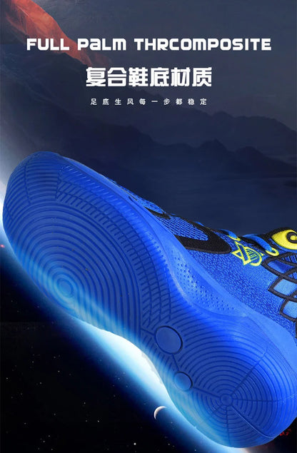 Children‘s Basketball Shoes Non-slip Breathable Basketball Training Sneakers Boys Girls Mesh Athletic Shoes Lace-up Running Shoe