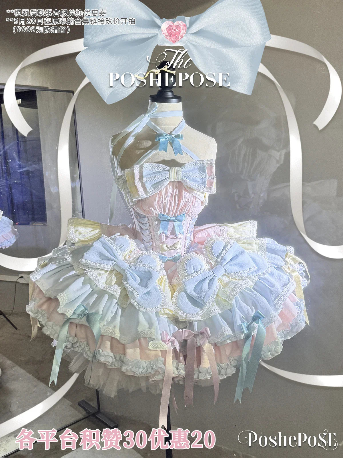 Girls Birthday Lolita Dress 2024 Spring and Summer Women's Tube Top Satin Bowknot Slim Pettiskirt Short Mini Party Dress