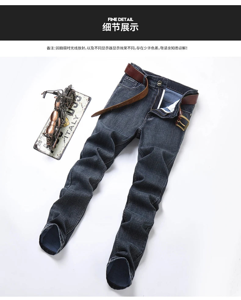 2026 Brand New Men  Straight Blue Gray Jeans Business Fashion Classic Style Cotton Stretch Denim Pants Male Brand Trousers
