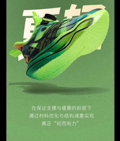 Children‘s Basketball Shoes Cushioned Sneakers Non-slip Breathable Running Shoes Lace-up Boys Girls Athletic Shoes Tennis Shoes