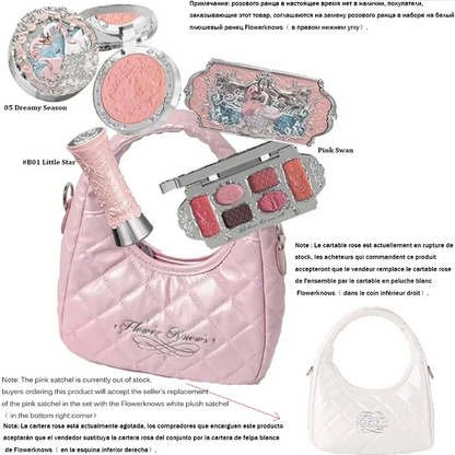 Makeup Set Swan Ballet Concealer Palette Embossed Blusher Shine Lipstick Kit With Bag THE SWEETIE BEAR Bunny Garden