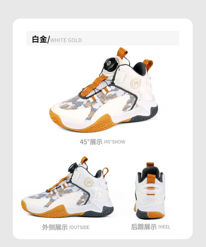 New high-quality breathable and fashionable casual basketball shoes for children and boys