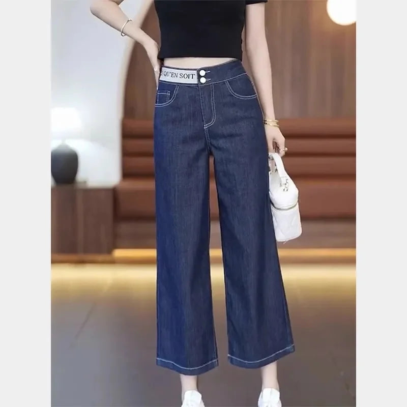 Wide Leg Pant Ladies High Waist Straight Tube Jeans