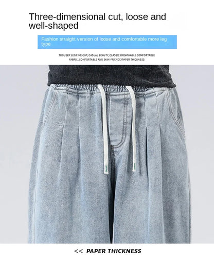 New Men's Elastic Waist Jeans Loose Wide Leg Casual Straight Long Trousers Comfortable Stretch Denim Pants Trendy Brand
