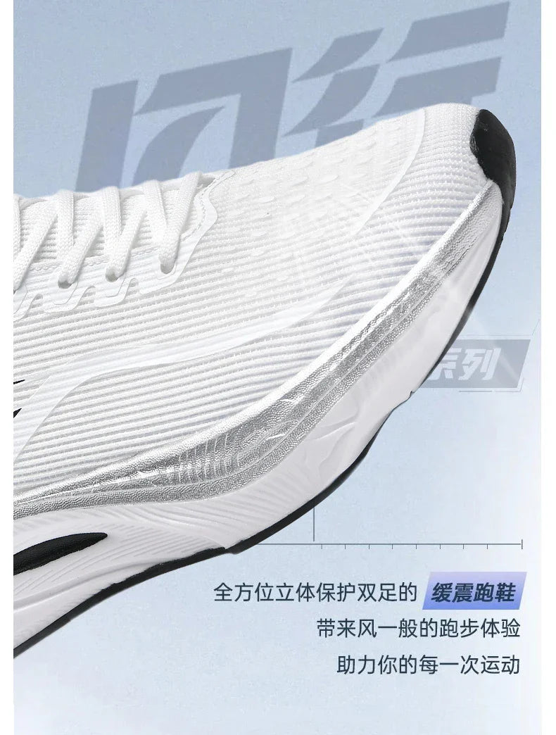 Men Sports Running Shoes Carbon Board Air Cushion Breathable Lightweight Women's Comfortable Athletic Nonskid Sneakers