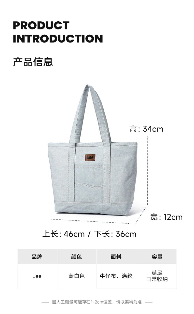 Unisex Utility Canvas Leather Zipper Tote Bag Casual Denim Daily Shopping Handbag Women Man Durable Student School Book Bag