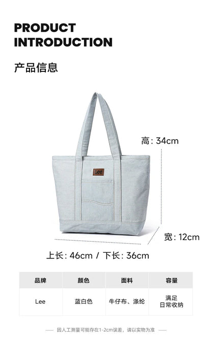 Unisex Utility Canvas Leather Zipper Tote Bag Casual Denim Daily Shopping Handbag Women Man Durable Student School Book Bag