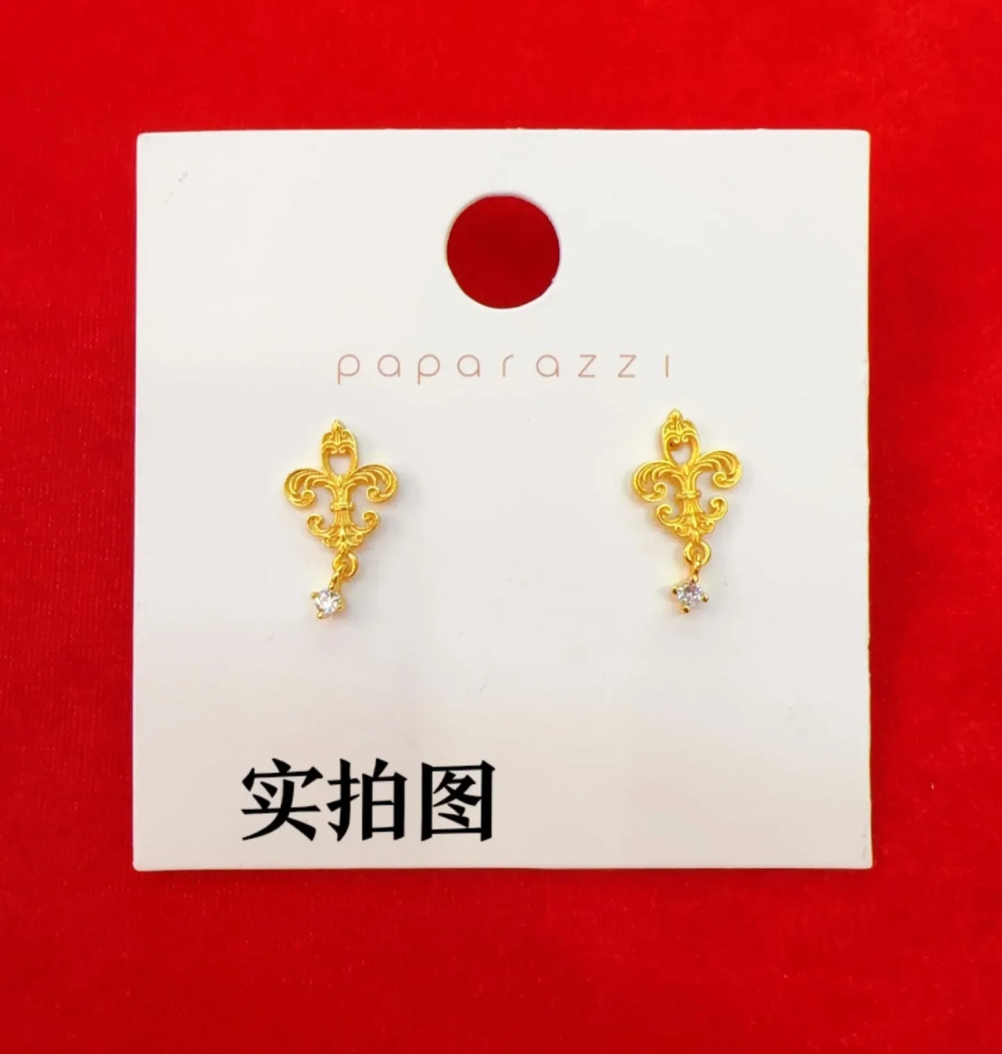 24K Real Gold Iris Earrings 9999 Ancient Fashionable and Versatile Women's Earrings Niche Design Earrings