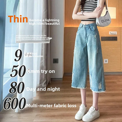 Retro Hole Straight Leg Denim Jeans Women