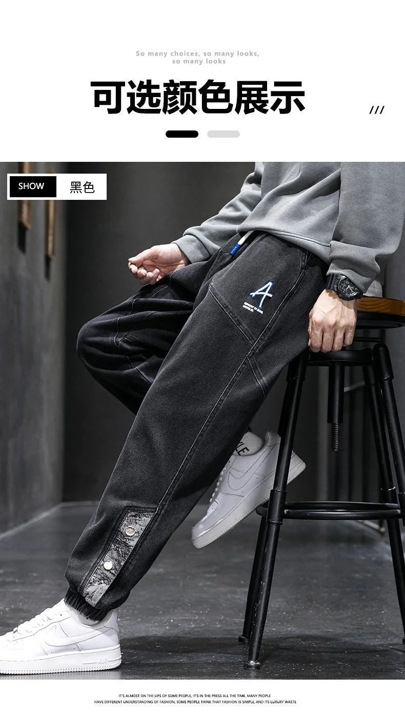 Spring and Autumn New Classic American Retro Loose Tight Leg Pants for Men's Casual Sports Large Size High Quality Jeans